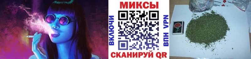 Бутират BDO  Артёмовск 