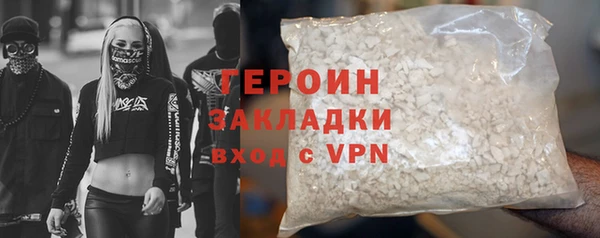 хмурый Арсеньев