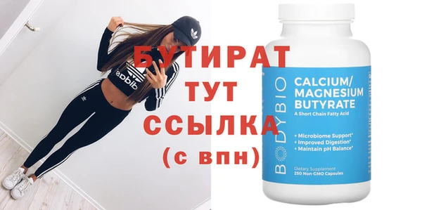 хмурый Арсеньев