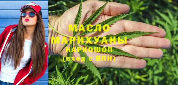 кокаин Аркадак