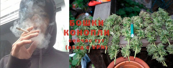 кокаин Аркадак