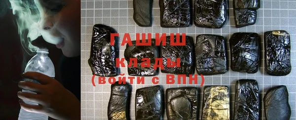 кокаин Аркадак