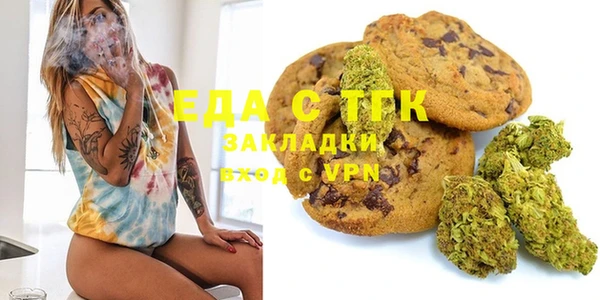 кокаин Аркадак