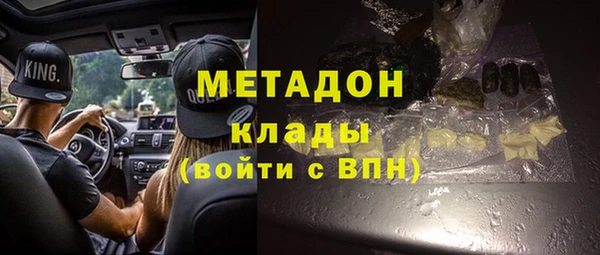 хмурый Арсеньев