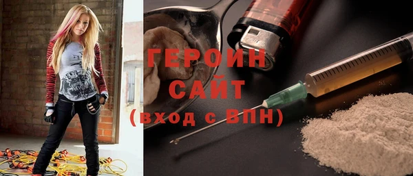 твердый Алапаевск