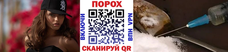 Метамфетамин винт Артёмовск