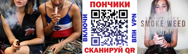 МАРИХУАНА сатива  Артёмовск 